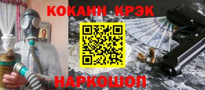 jwh Кингисепп