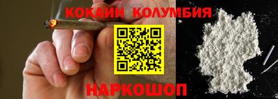 jwh Кингисепп