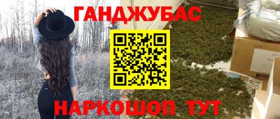 эйфоретик Кимры
