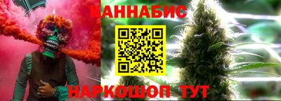 эйфоретик Кимры