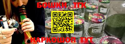 эйфоретик Кимры