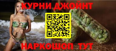 эйфоретик Кимры