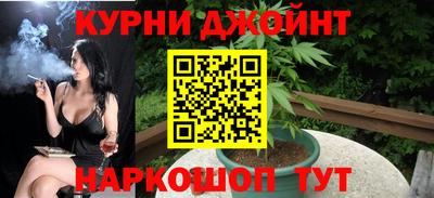эйфоретик Кимры