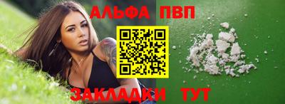 эйфоретик Кимры