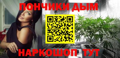 эйфоретик Кимры