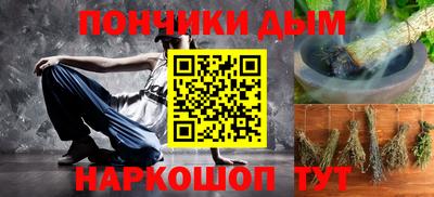 jwh Кингисепп