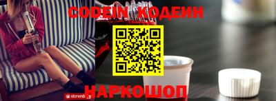 jwh Кингисепп