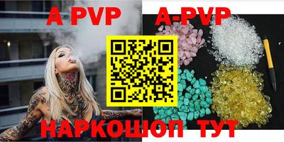 эйфоретик Кимры