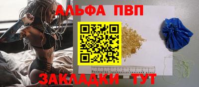 эйфоретик Кимры