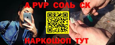 эйфоретик Кимры