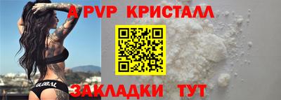 эйфоретик Кимры