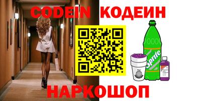 jwh Кингисепп