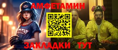 jwh Кингисепп