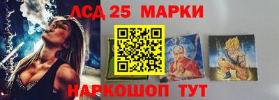 эйфоретик Кимры
