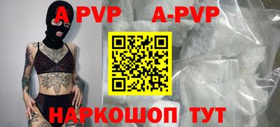 эйфоретик Кимры