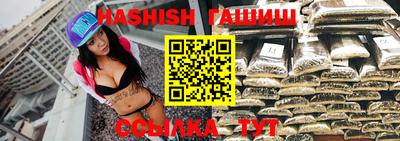 jwh Кингисепп