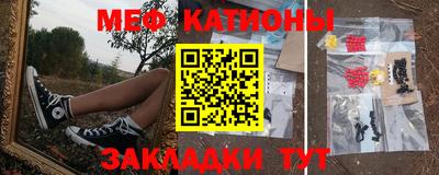 эйфоретик Кимры