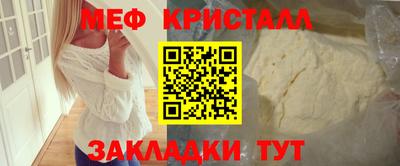 jwh Кингисепп