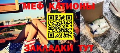 jwh Кингисепп