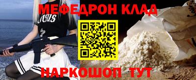 jwh Кингисепп